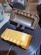 🔥 VARMT SALG 50% - Dobbeltsidig sandwich-bakeform