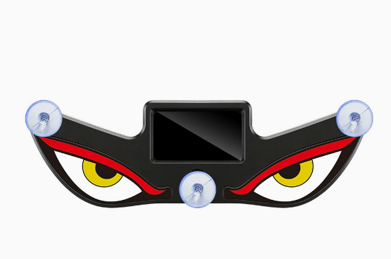 Solcelledrevet Demon Eye LED-bilvindulys
