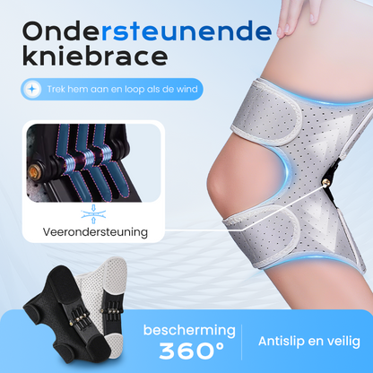 💥Justerbar knestøtte og booster for sport💥