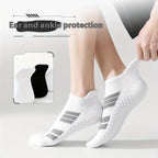🧦Unisex No-Show-strumpor – Halkfria, andningsbara och perfekta för sport