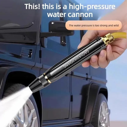 ⏰ SISTE DAG! KJØP 2, FÅ 1 GRATIS!! 🔥 Høytrykksspylerpistol for hjemmet – Uunnværlig for vanning av planter og grønnsaker, og for bilvask. 👍💦