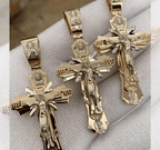 ⏰Sista dagen för specialförsäljning!!⌛Invigning av den helige Jesus-hängsmycke
