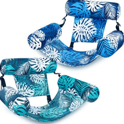 🏊 50 % RABATT! 💺 Oppblåsbar flytestol – Komfortabel, stabil og perfekt for avslapning på vannet 🌊